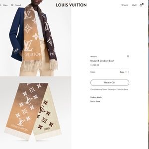 LOUIS VUITTON REYKJAVIK GRADIENT SCARF (BEIGE CASHMERE)
